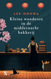 Omslag van Kleine wonderen in de middernachtbakkerij