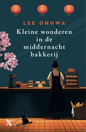 Omslag van Kleine wonderen in de middernachtbakkerij