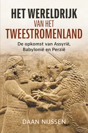 Omslag van Het wereldrijk van het Tweestromenland