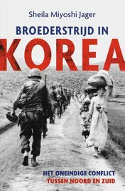 Omslag van Broederstrijd in Korea