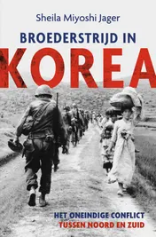 Omslag van Broederstrijd in Korea