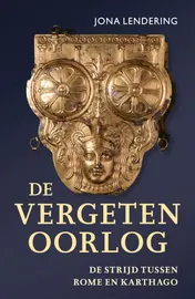 Omslag van De vergeten oorlog