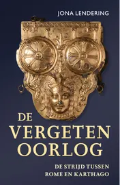 Omslag van De vergeten oorlog