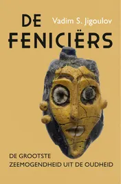 Omslag van De Feniciërs