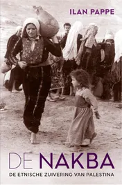 Omslag van De Nakba