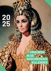 Omslag van 2025