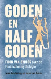 Omslag van Goden en halfgoden