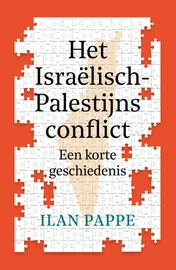 Omslag van Het Israëlisch-Palestijns conflict