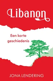 Omslag van Libanon