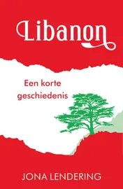 Omslag van Libanon