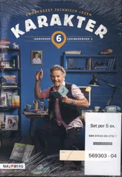 Omslag van leeswerkboek 2