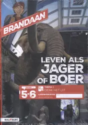 Omslag van leerwerkboek