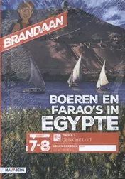 Omslag van Leerwerkboek