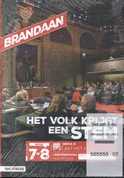Omslag van Leerwerkboek