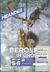 Omslag van Leerwerkboek