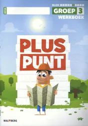 Omslag van Werkboek
