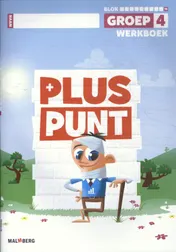 Omslag van Werkboek