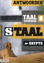 Omslag van Antwoorden