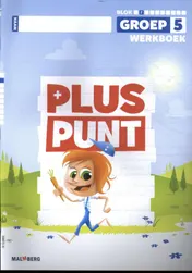 Omslag van Werkboek