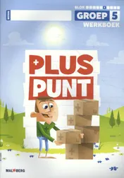 Omslag van Werkboek