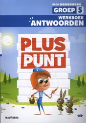 Omslag van Werkboek antwoorden