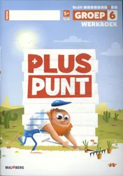 Omslag van Werkboek