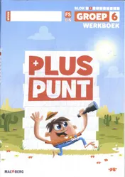 Omslag van Werkboek
