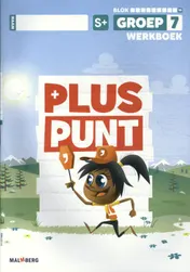 Omslag van Werkboek