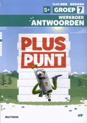 Omslag van werkboek antwoorden