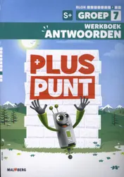 Omslag van Werkboek antwoorden