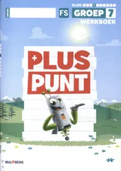 Omslag van Werkboek