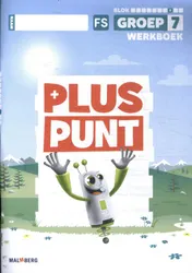 Omslag van Werkboek
