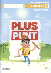 Omslag van Werkboek