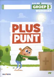 Omslag van Werkboek