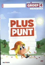 Omslag van Werkboek