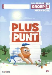 Omslag van Werkboek