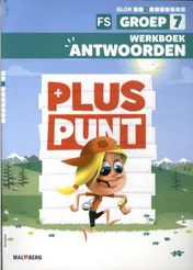 Omslag van Werkboek antwoorden