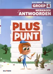 Omslag van Werkboek antwoorden
