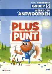 Omslag van Werkboek antwoorden