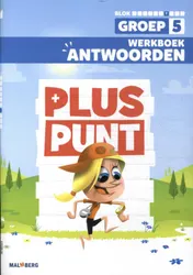 Omslag van werkboek/antwoorden