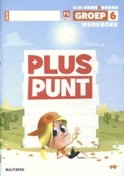 Omslag van Werkboek