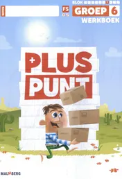 Omslag van Werkboek