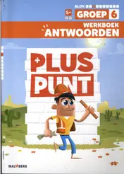 Omslag van Werkboek antwoorden