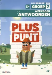 Omslag van Werkboek antwoorden