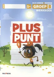 Omslag van Werkboek