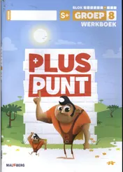 Omslag van Werkboek