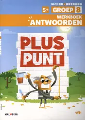 Omslag van Werkboek antwoorden