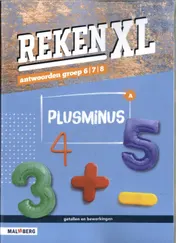Omslag van Antwoorden