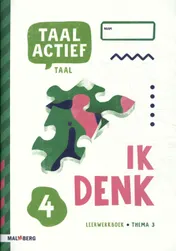 Omslag van Leerwerkboek