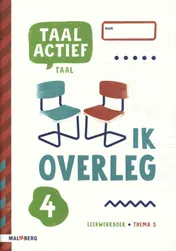 Omslag van Leerwerkboek